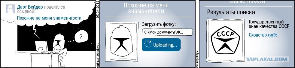 post-3-13334012402121.jpg