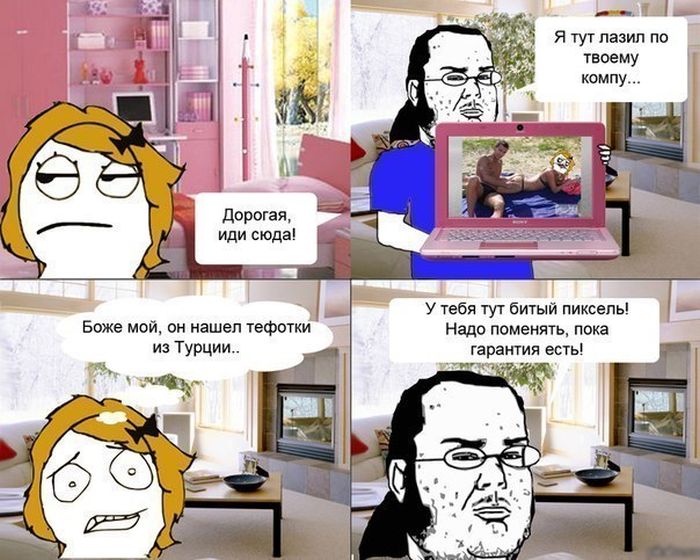 post-3-13336082993515.jpg