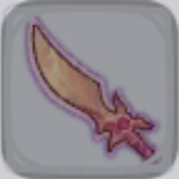 Тёмный кинжал / Dark Dagger