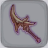 Чистое копьё / Clear Spear
