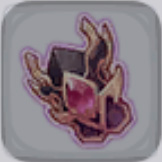 Щит прощения / Forgiven's Shield
