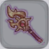 Священный посох / Blessed Staff