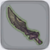 Призрачный кинжал / Illusionary Dagger